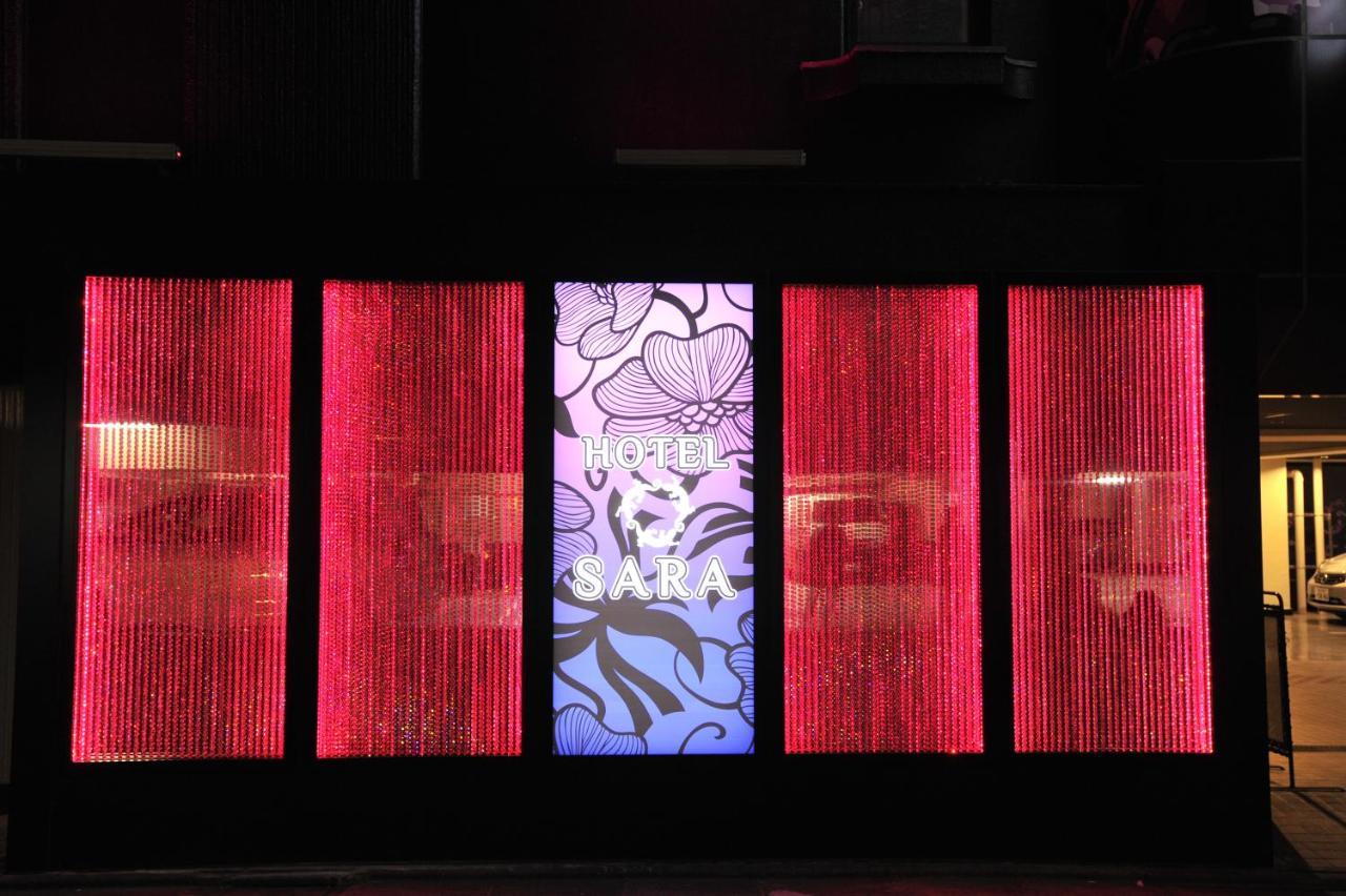 Hotel Sara Kinshicho (Adults Only) Токио Экстерьер фото